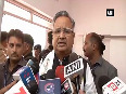 Raman Singh, Union Minister Narendra Tomar inaugurate video conferencing of 146 blocks of Chhattisgarh