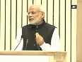 Govt unsparing against corrupt PM Modi at Global Focal Point Conference
