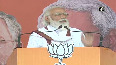 COVID-19 PM Modi requests voters to follow precautionary measures amid Bihar polls.mp4
