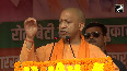 Takat Ka Ehsaas Karaiye UP CM Yogi Adityanath warns people against castebased division