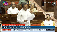 Milind Deora mocks Donald Trump in Rajya Sabha