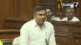 In Delhi Assembly Pravesh Verma said brother, Atishi shouted while standing from her seat