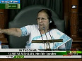  speaker sumitra mahajan video
