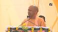 UP Polls CM Yogi promises free tablet to youth, scooty to girls