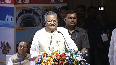 raman singh of chhattisgarh video