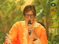 Amitabh bachchan thanks fans for wishes on his birthday says aaradhya best