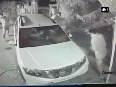 Watch Doctor s car vandalised by BHU students