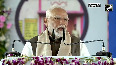 During his address in Chhattisgarh, PM Modi raised slogans of Jai Shri Ram from the stage, video goes viral