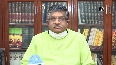 45 years of Emergency Indira Gandhi imposed emergency to save her PM chair, says RS Prasad.mp4