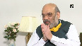 COVID-19 Delhi will have 30,000 beds by June 30, assures HM Shah.mp4