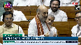 I feel like crying for terrorists When Amit Shah mentioned Soni Gandhi, Salman Khurshid in Lok Sabha