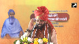Haryana CM Nayab Singh Saini attends State Level celebration of Sain Bhagat Jayanti