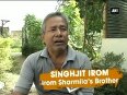 sharmila video