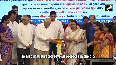 Gujarat CM Bhupendra Patel unveils logo of Reva brand in Vadodara