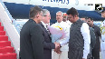UK PM Starmer arrives at Chhatrapati Shivaji Maharaj Airport in Mumbai for his first official visit
