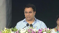 Telangana has become very suitable destination for investments KT Rama Rao