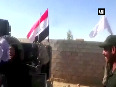  iraqi video