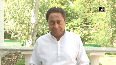Kamal Nath writes letter to EC, urges for conducting fair Bihar elections.mp4