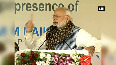 To secure publics future, Im working hard with honesty PM Modi