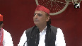 SPs Akhilesh Yadav slams Trumps $100K H1B visa fee calls Indias foreign policy weak