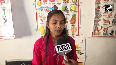 Chhattisgarh Kamaal Ka Summer Camp in Naxal affected Bijapur, 4000 students are benefiting from it