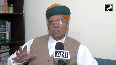 Failure of strateg Arjun Ram Meghwal blames oppn for disruption in Parliament monsoon session
