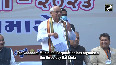 CM Bhupendra Patel attends 50th Bal Mela in Vadodara