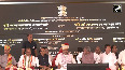 Rajasthan CM Bhajanlal Sharma Inaugurates Balotra District Education Empowerment Program