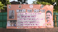 UP VHP put up posters in Lucknow against Pahalgam terror attack