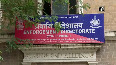 Sushant case: Rhea Chakraborty arrives at ED office in Mumbai