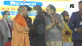 PM Awas Yojana CM Yogi distributes certificates keys to beneficiaries in Prayagraj