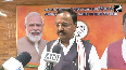 BJP will win with huge majority in Lok Sabha elections Keshav Prasad Maurya