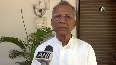 Ram Van Gaman Circuit Plan is to develop 9 spots in Phase I, says Chhattisgarh Home Minister
