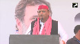 Akhilesh Yadav mocks double engine government at UPKannauj