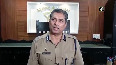Ratnagiri Police to hand over Narayan Rane to Nashik Police