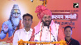 Haryana CM Nayab Singh Saini attends State level Maharishi Kashyap Jayanti function