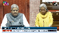 Jay bachhchhan ne daiaiwar aur sholay ka jikr kar indian chinaim par kee baat, dilaavaana chaahatee hain sammaan