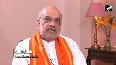 BJP Govt would be formed in Odisha... HM Amit Shahs big prediction for Odisha Assembly Polls