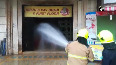 Fire breaks out at shopping center in Maharashtra s Thane.mp4