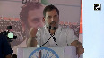 Vote Adhikar Yatra  Lok Sabha elections are being stolen Rahul shreds EC, tears into Modi govt