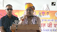 Rajasthan CM inaugurates Pandit Deen Dayal Upadhyay Antyodaya Sambal Fortnight