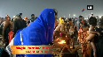 Kumbh Mela: Devotees flock to Sangam Ghat to take holy dip on Maghi Purnima