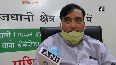 Prakash Javadekar has no time to meet Delhi CM on air pollution Gopal Rai.mp4
