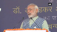 PM Modi inaugurates Ambedkar International Centre for Socio-Economic Transformation, bats for inclusive growth