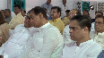 Maharashtra HM Shah chairs meeting of BJP MPs, MLAs, MLCs in Mumbai
