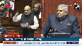 Amit Shah's 'unedited speech' on Ambedkar in Rajya Sabha