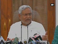 Nitish accentuates magnitude of youth & declares pro youth schemes Part 2
