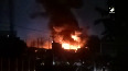 TN Massive fire breaks out at oil company warehouse in Vanagaram of Chennai