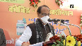 CM Shivraj Chouhan reviews vaccination centre in Bhopal