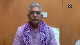 Dilip Ghosh slams Mamata, says she gets scared when BJP leaders come from Delhi in WB.mp4
